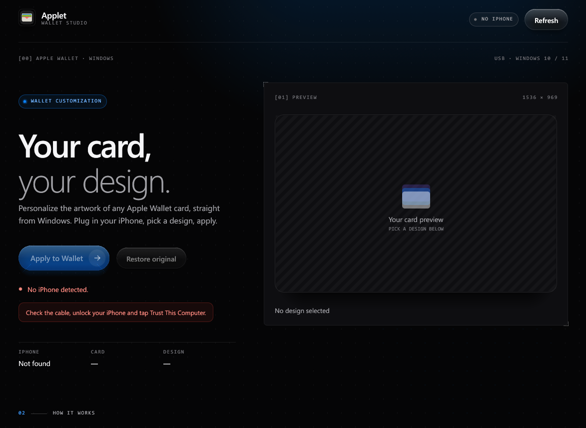 Wallet, screenshot 1